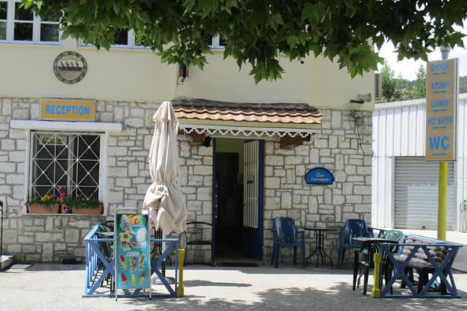 Οργανωμενα καμπινγκ Ηπειρος γιαννενα