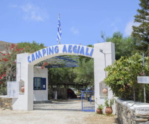 camping-aegiali-3 Κάμπινγκ στα ελληνικά νησιά. Ανατολικές Κυκλάδες