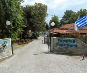 καμπινγκ στην ελλαδα για οικογενειες