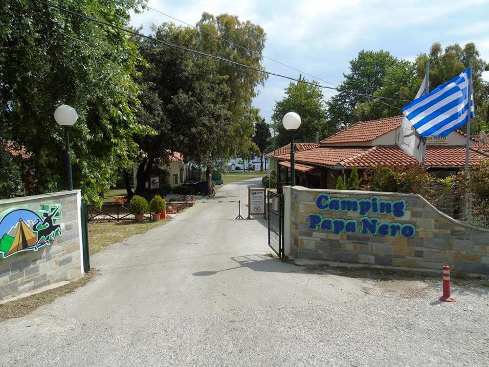 καμπινγκ στην ελλαδα για οικογενειες