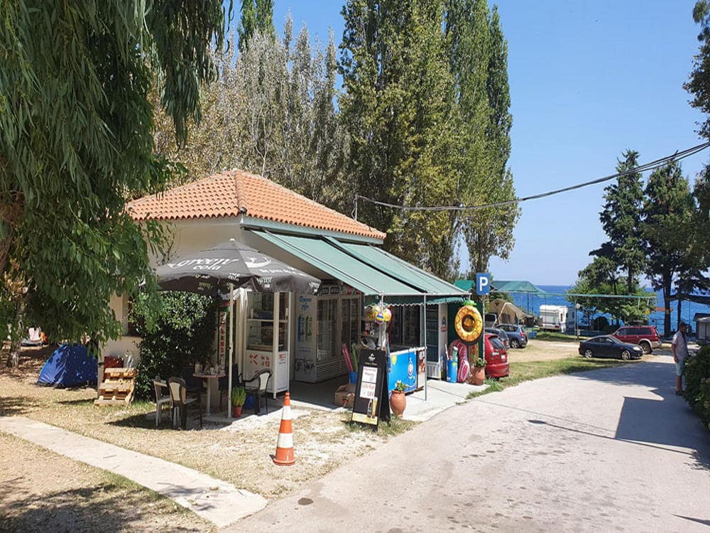 καμπινγκ εκπτωση σε φοιτητες