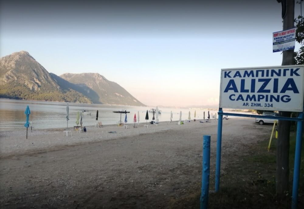 camping alyzia.Campsite by the sea