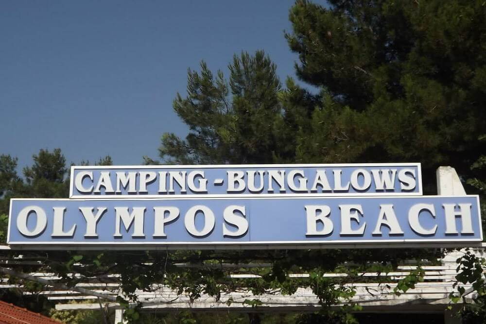 Organised campsites greece.Camping olympos beach.Family vacation in campsite